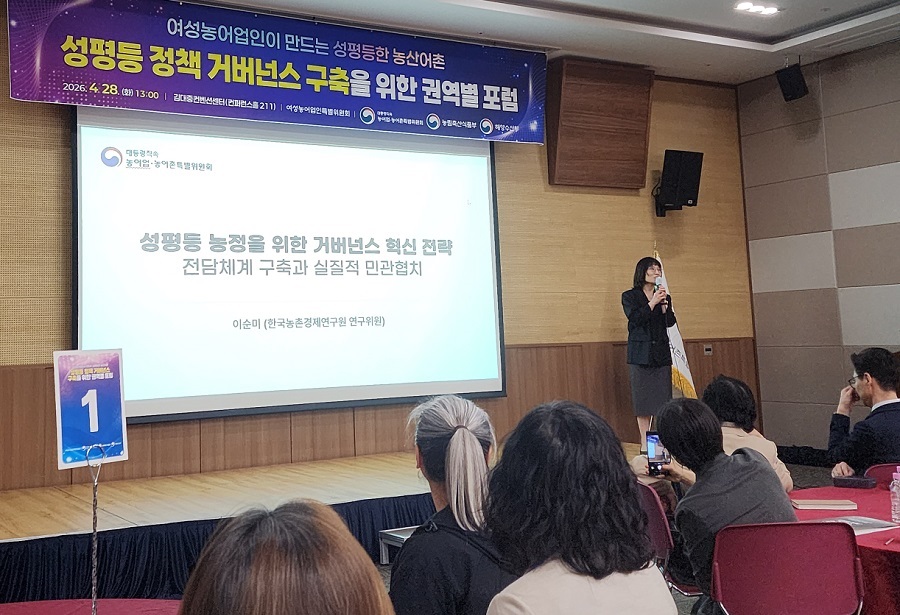 페미니스트 저널 일다 tweet media