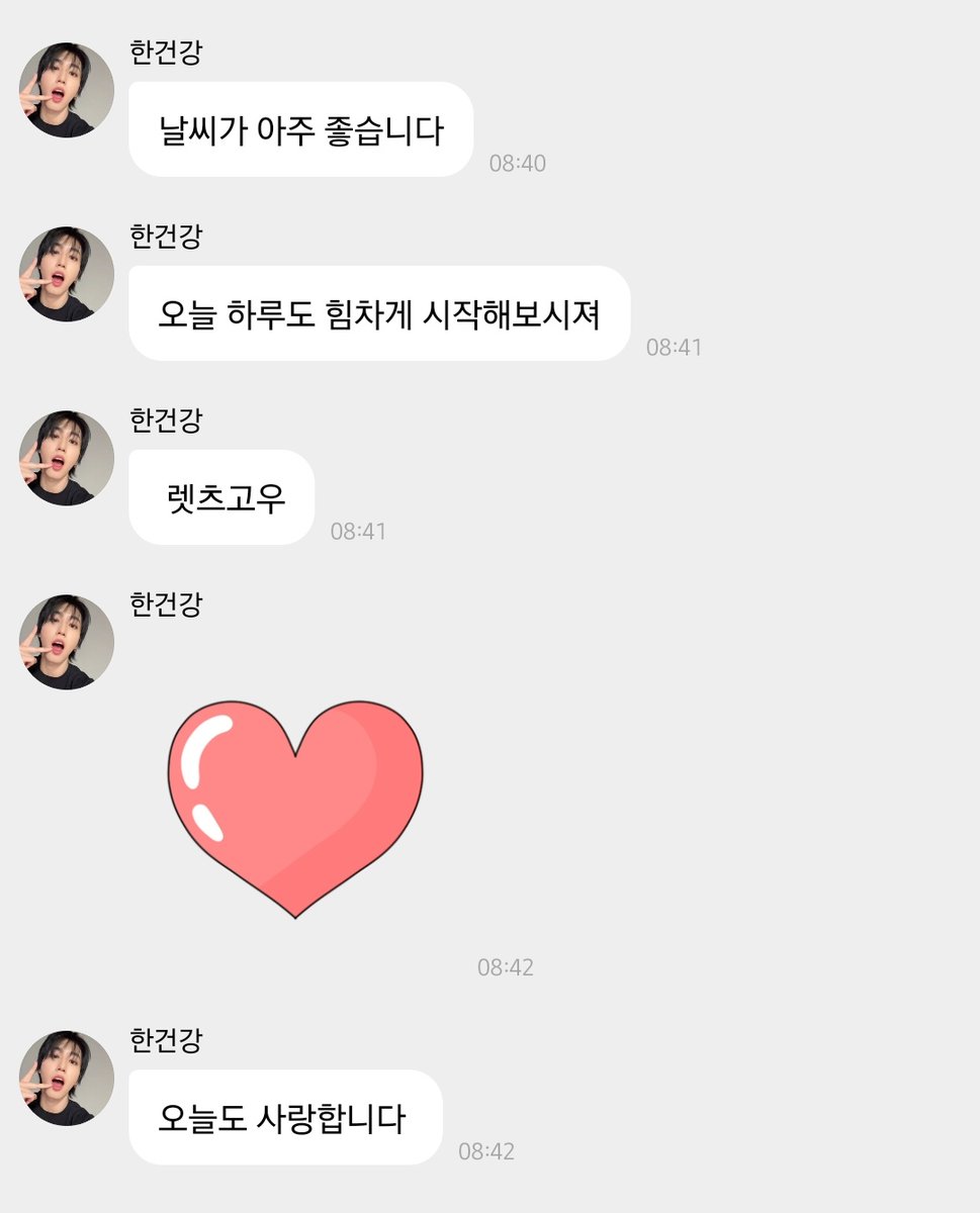 리르타 tweet media