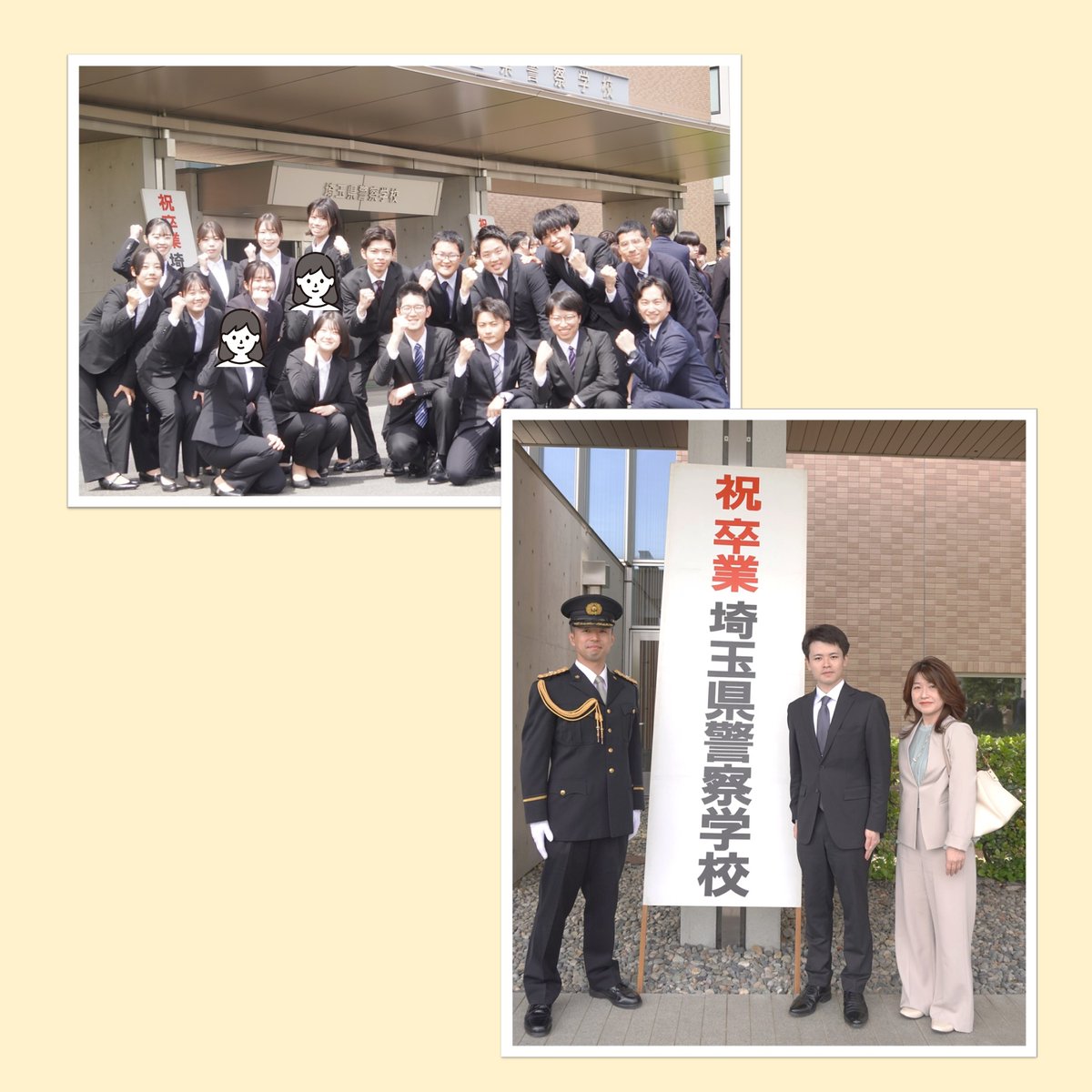 spp_saiyo's tweet photo. ４月下旬に一般職員卒業式が行われました🌸
その様子はInstagramに掲載しています✨
ぜひご確認ください🎵
https://t.co/zVLfDOY0PW https://t.co/fAB80DSx2w