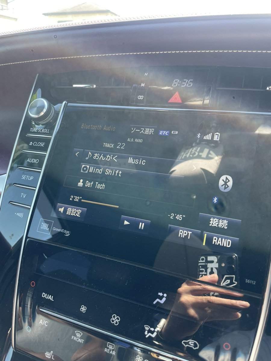 msnr8965's tweet photo. 生きること自体辛い戦い
勝たなくても良い負けなければ良い！

#deftech 
#おんがく https://t.co/qOoXCJZi0d