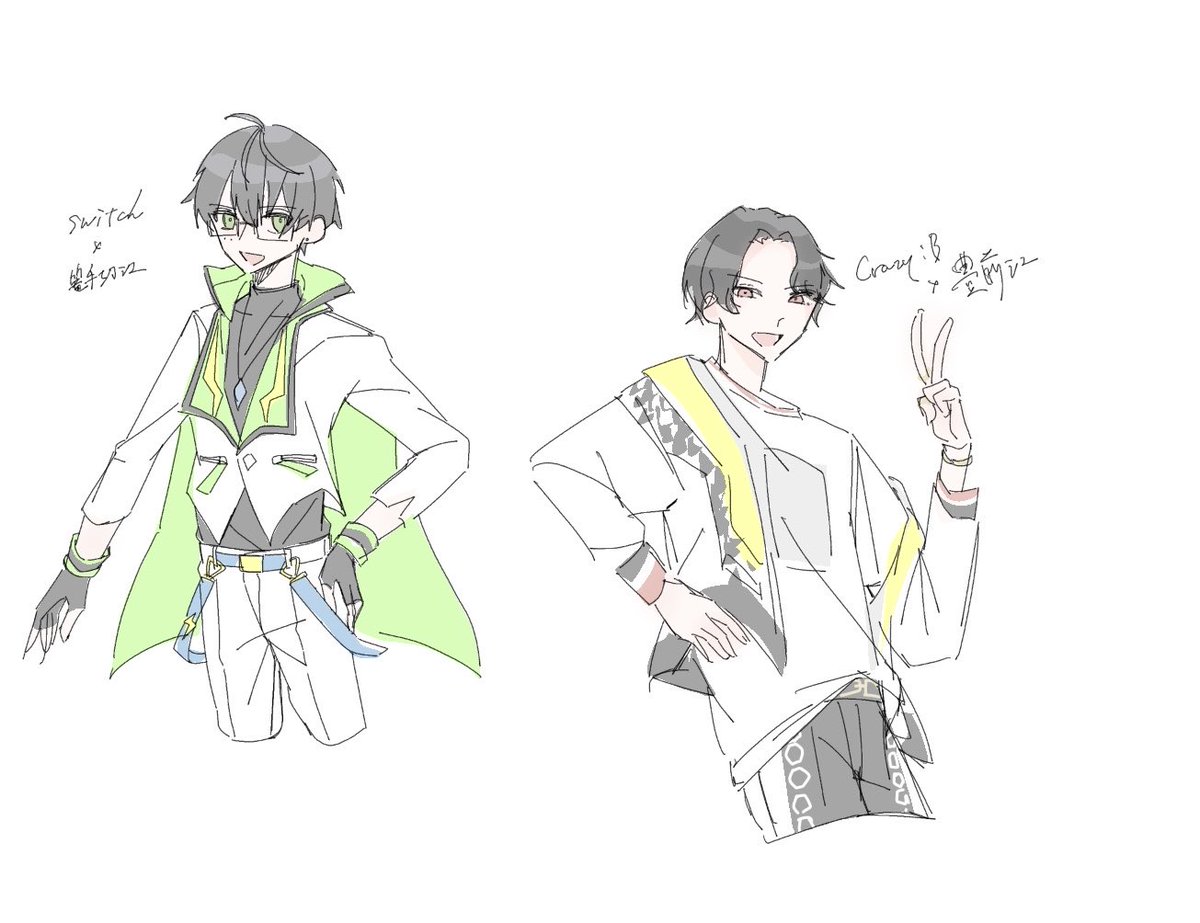 うぇす tweet media