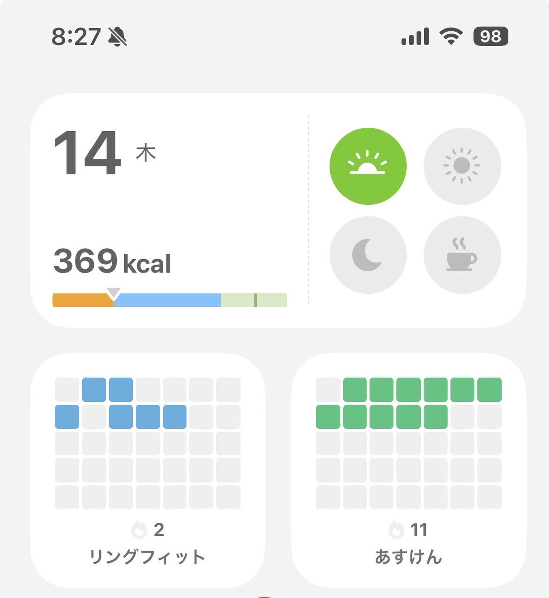 ちここ tweet media