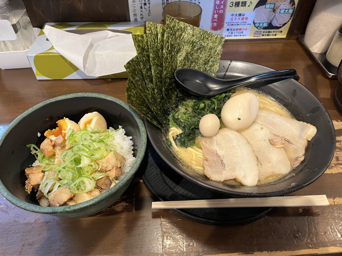寿司 tweet media