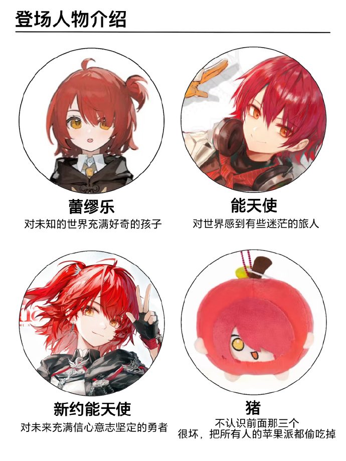 sakisaki191981's tweet photo. 这个小乐萌萌的 https://t.co/FTTxaXdt9U
