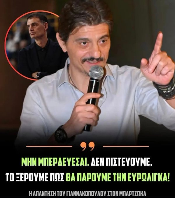 Antonio tweet media