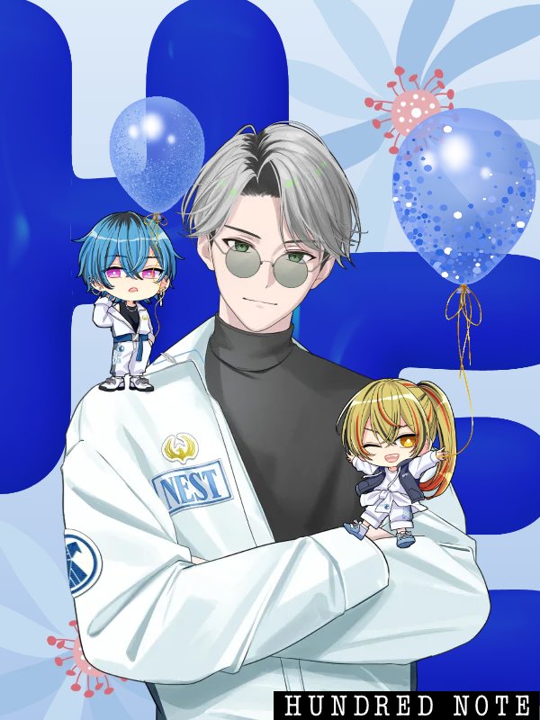 mijk66598282's tweet photo. ハンドレッドノート3周年おめでとう！ #ハンドレ3周年 #ハンドレお祝い花 https://t.co/9YFkEvhV8u https://t.co/tXgPP3Udf8
