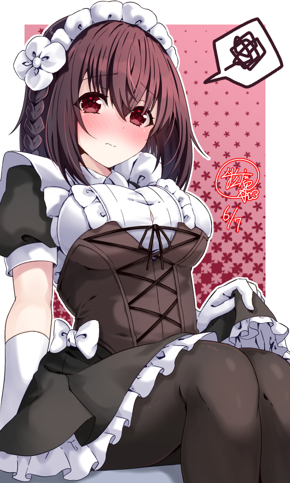 「本日のお題が「#メイド」なので。 再度メイド過去絵。」|星華　彩二魔＠100日チャレンジ中のイラスト