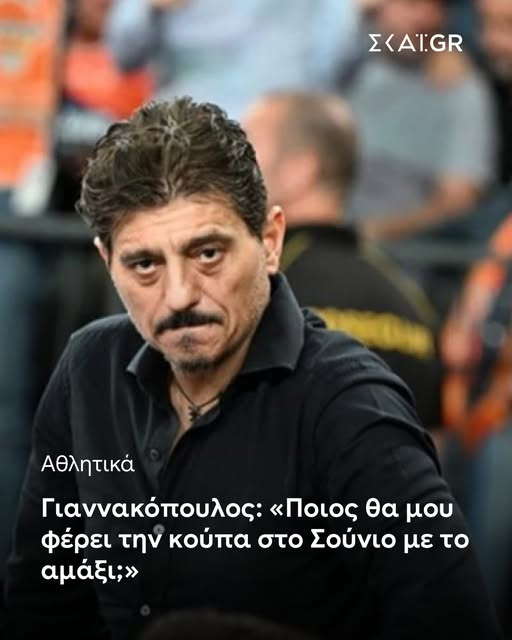 Antonio tweet media