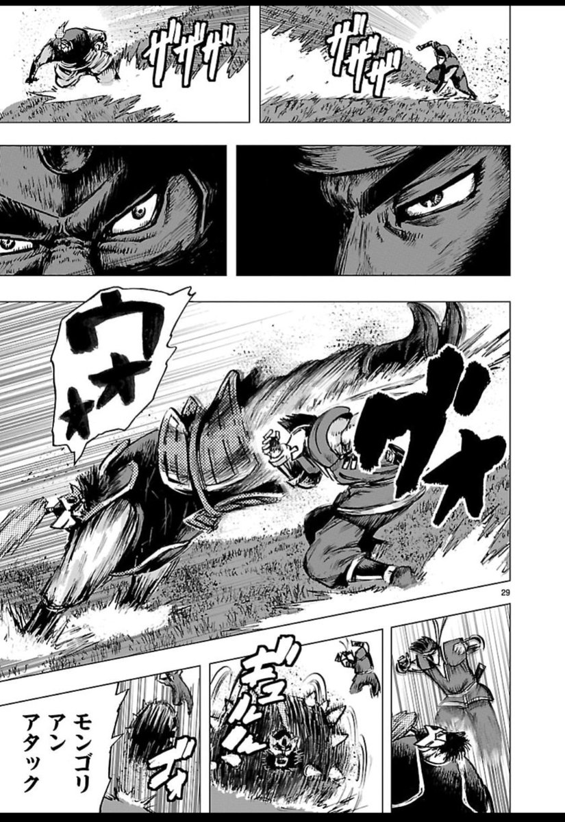 【WORLD HEROES(ワールドヒーローズ)】
開発者が描いたコミカライズ!
WH1から始まりWHPで終る物語!
全3巻が発売中!是非!
ワールドヒーローズ(1)
https://t.co/vsfwO0AvN8
ワールドヒーローズ(2)
https://t.co/EpqrmHtGdT
ワールドヒーローズ(3)
https://t.co/xFsTPAniu0