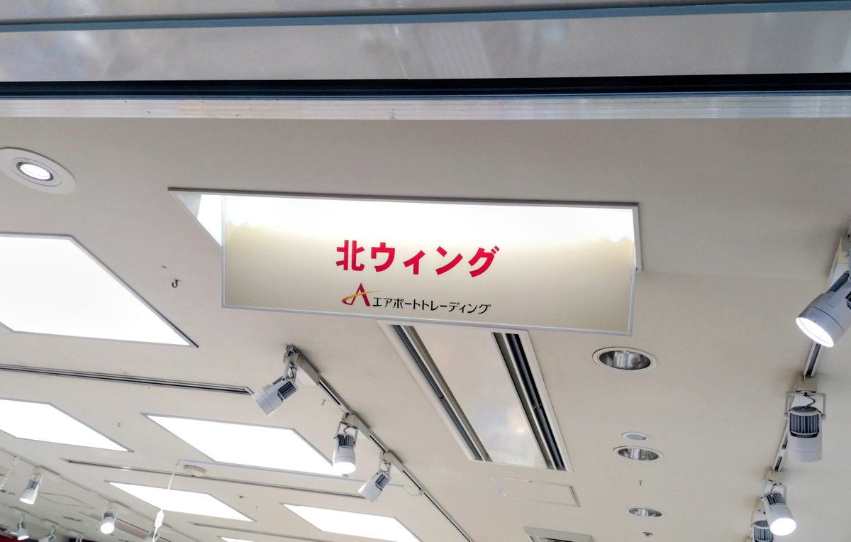 さんだーばーど tweet media