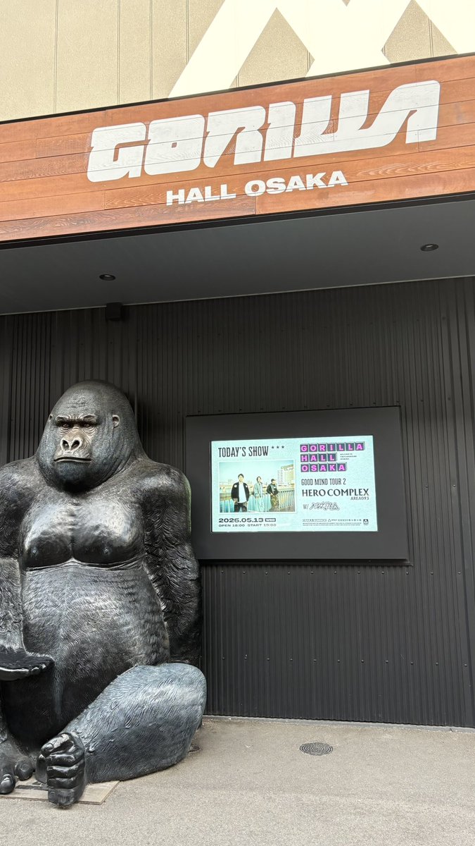 hm222568's tweet photo. 2026.5.13

HERO COMPLEX
「GOOD MIND TOUR 2」
GORILLA HALL OSAKA

幸せになれました🦸

#HEROCOMPLEX #ハルカミライ https://t.co/a444ggvrbb
