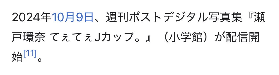 けんけん@限界🐢仙人 tweet media