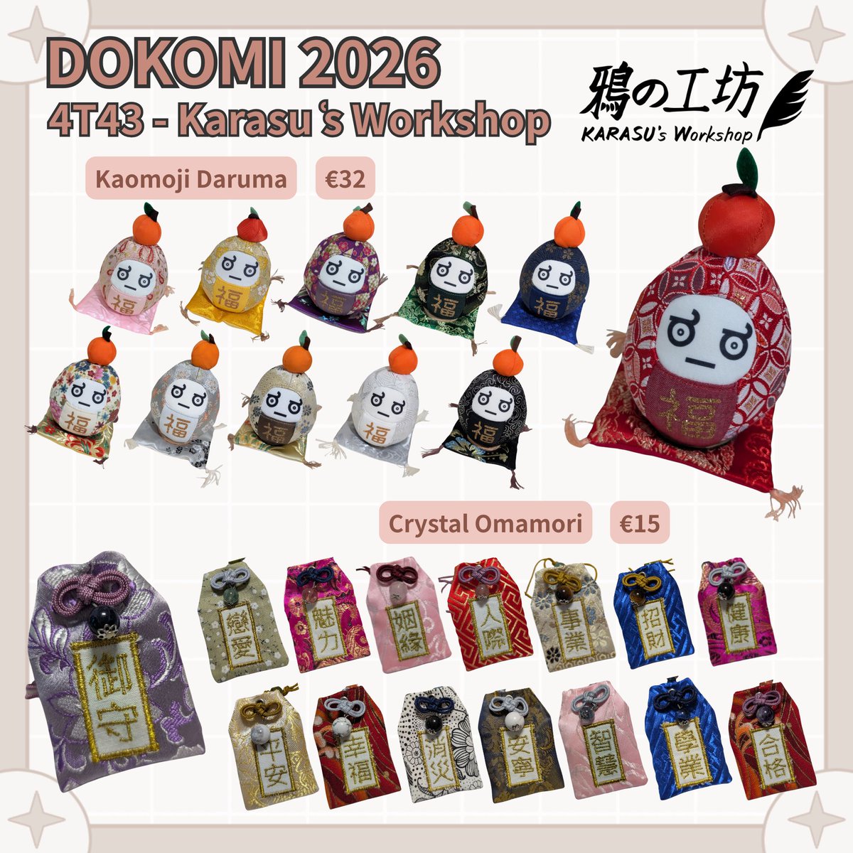 烏鴉君KarasuKun🐦⬛Dokomi4T43 tweet media