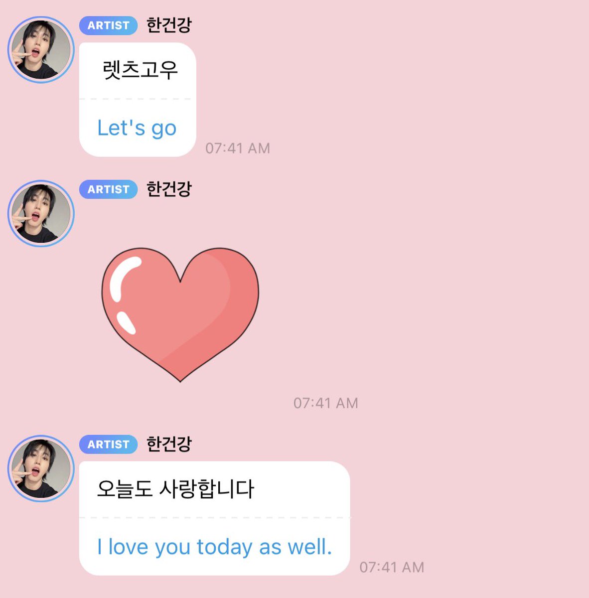 han jisung 💬 tweet media