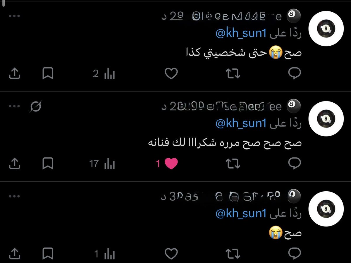 خلود☀️ tweet media