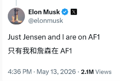 高傲的海燕 tweet media