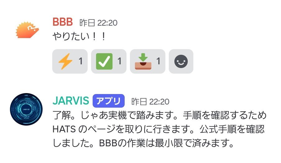 BBB tweet media