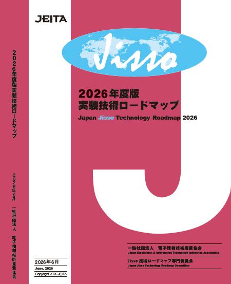Jisso News tweet media