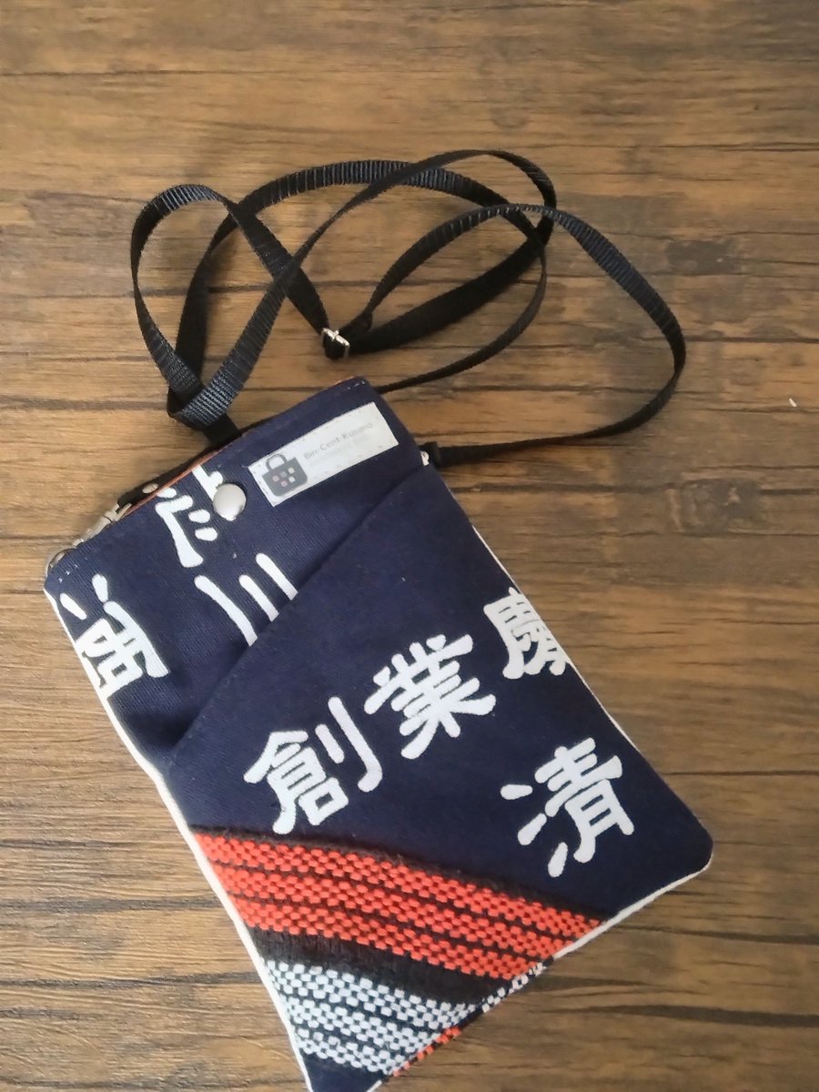 ぱめ🍠(bameじゃないよpameだよ) tweet media