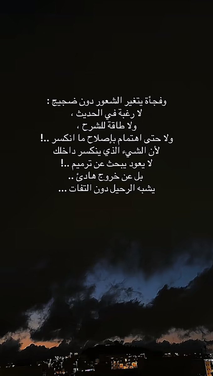 j_x0l's tweet photo. https://t.co/jDe4ZSneQS