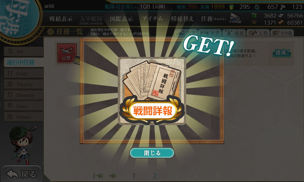 たま tweet media