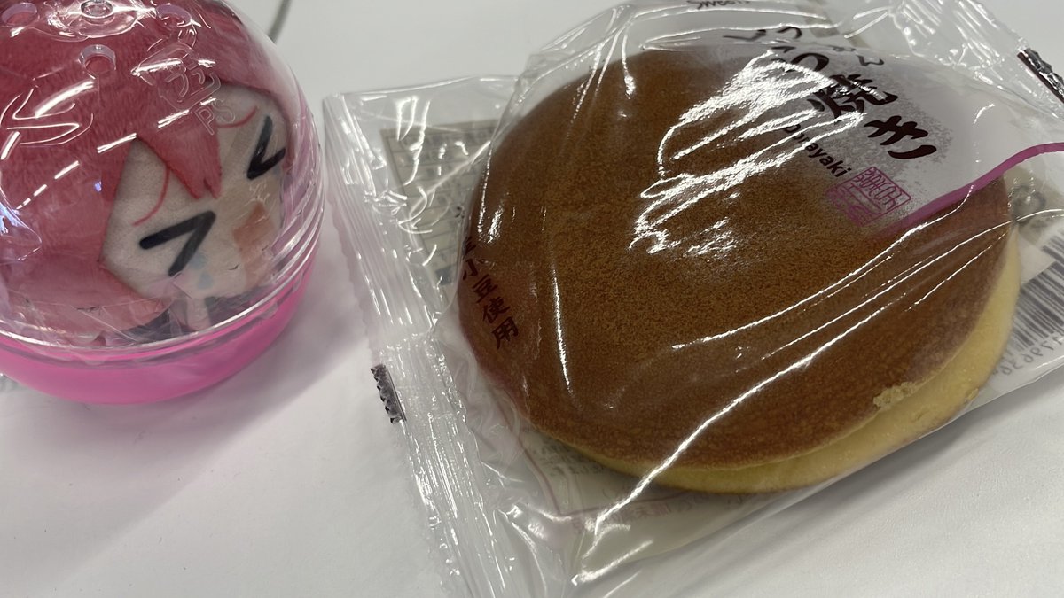 ゆんたむん tweet media