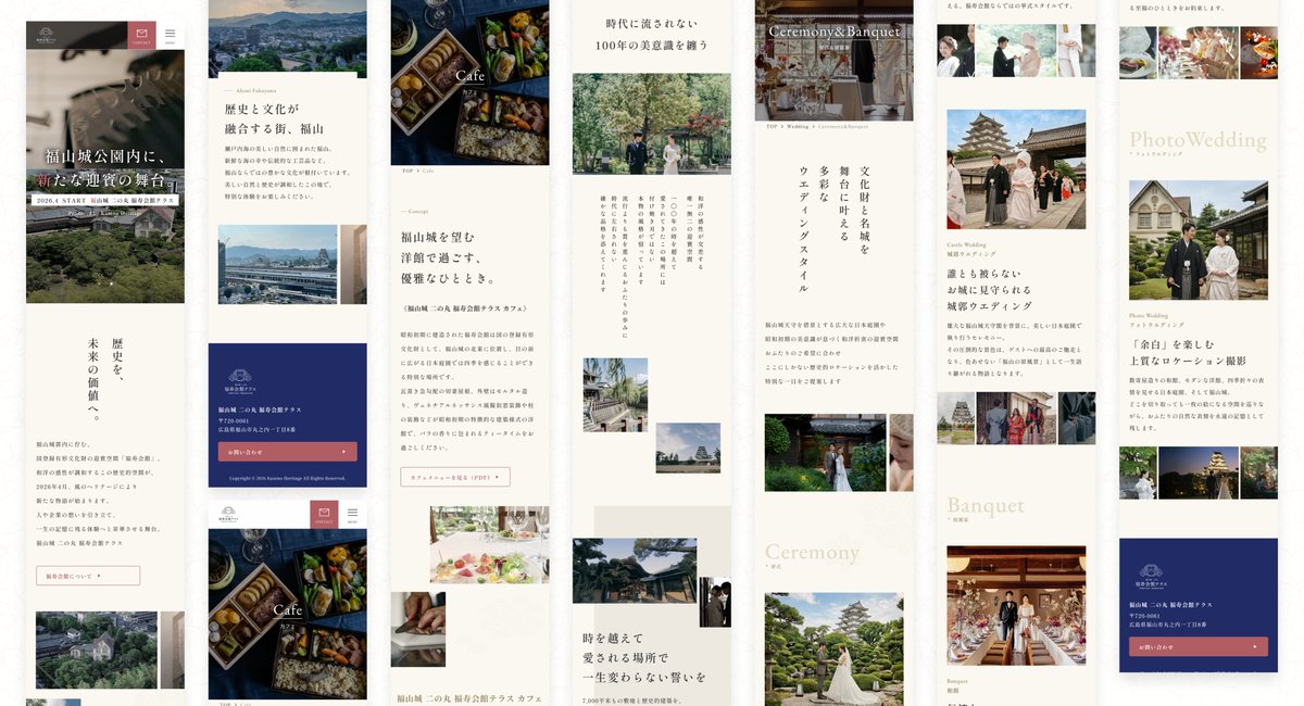 つー｜ユーザー視点で設計するWeb / LPデザイナー tweet media