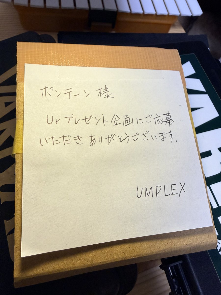 ポンテーン tweet media