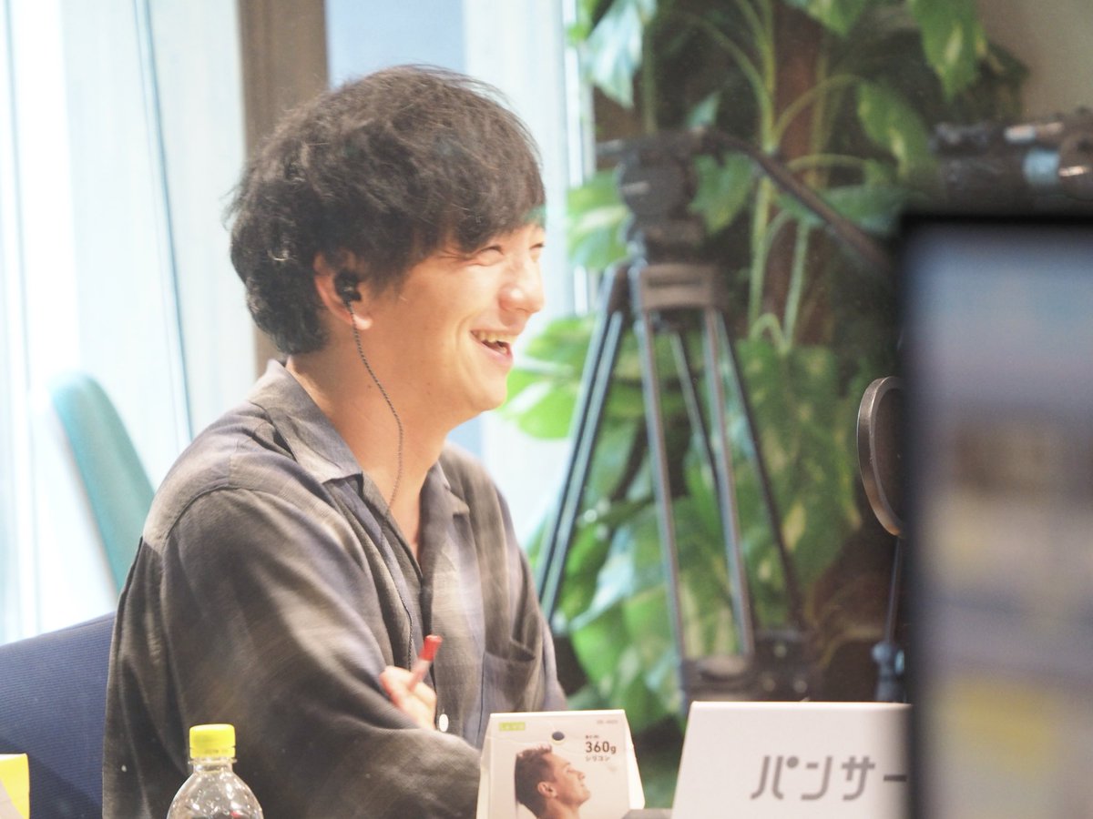 パンサー向井の#ふらっと／ヤーレンズの#ふらっと tweet media