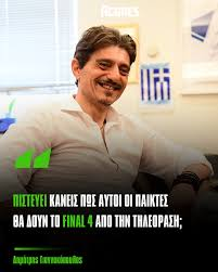 Antonio tweet media