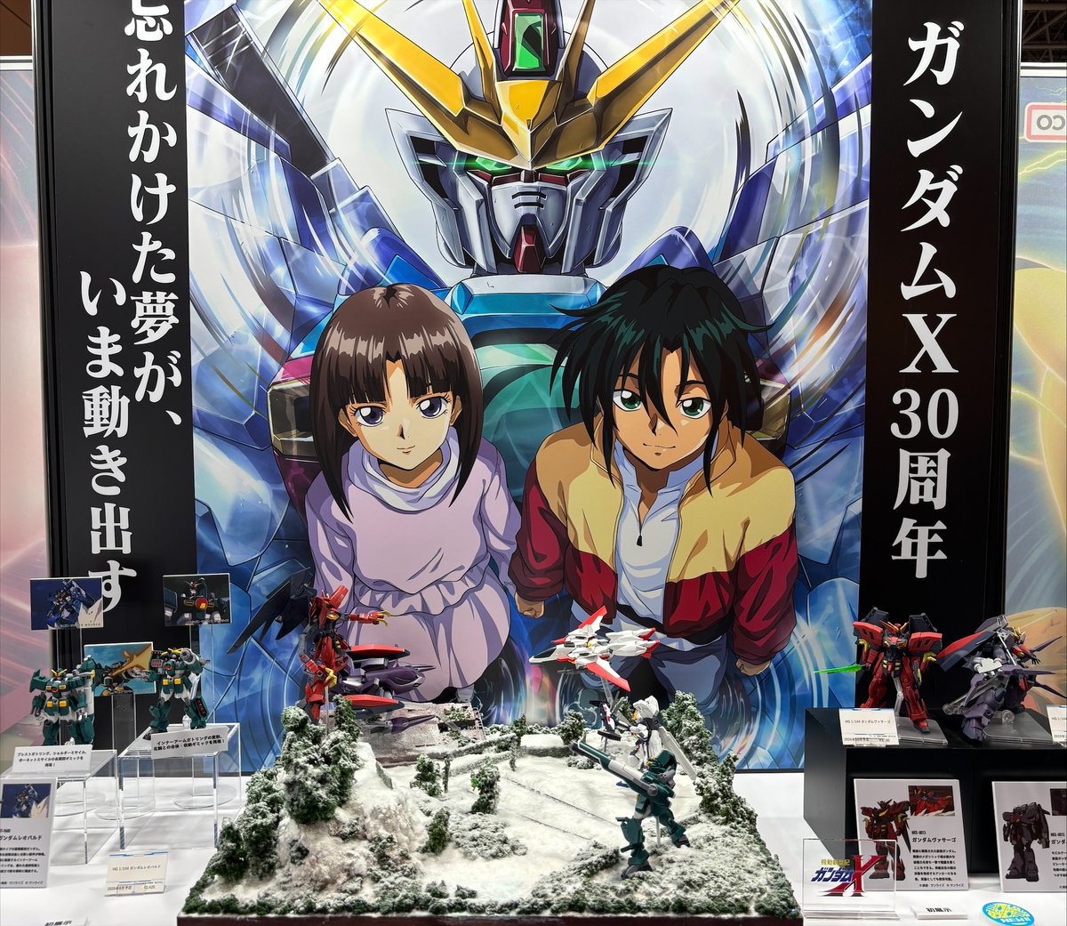 BANDAI HOBBY公式(BANDAI SPIRITS) tweet media