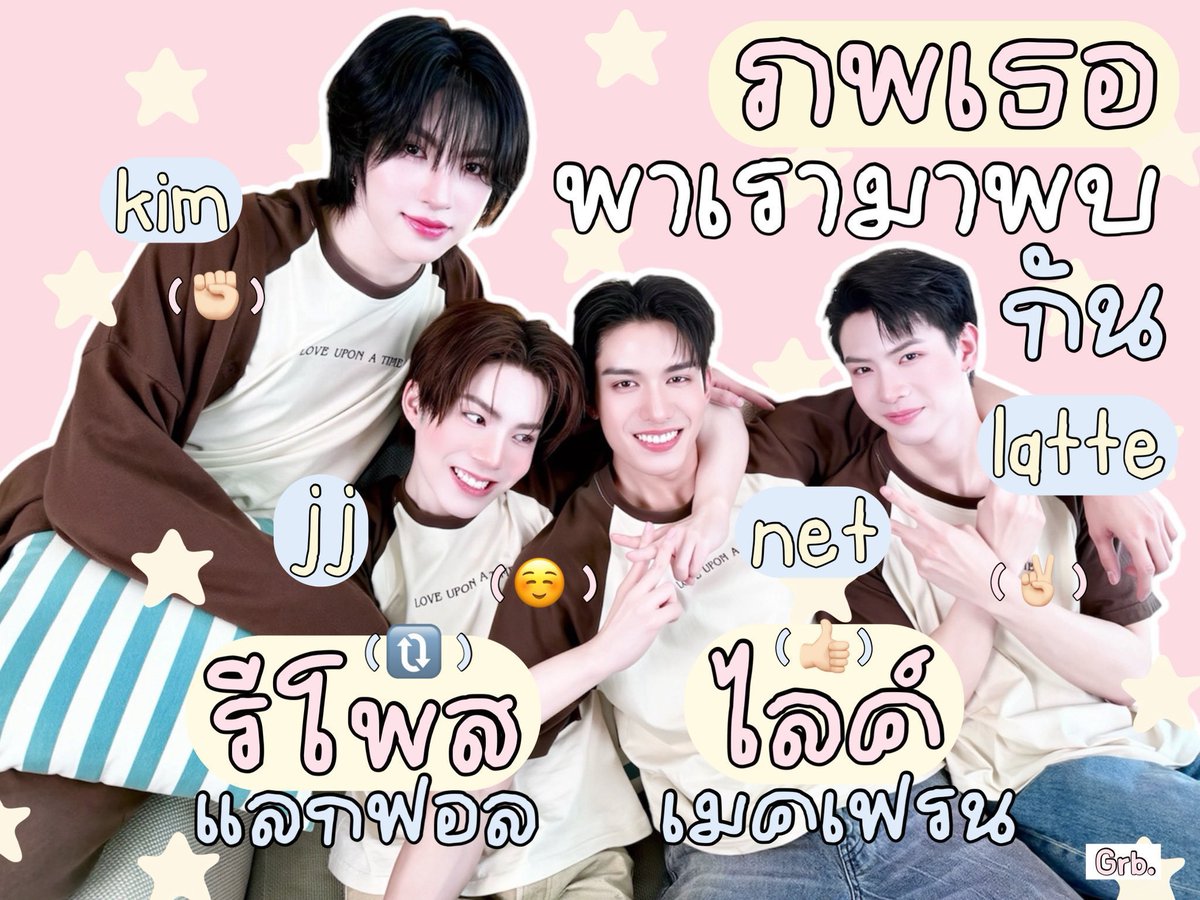 ルビー⋆ ˚₊ ೃ tweet media