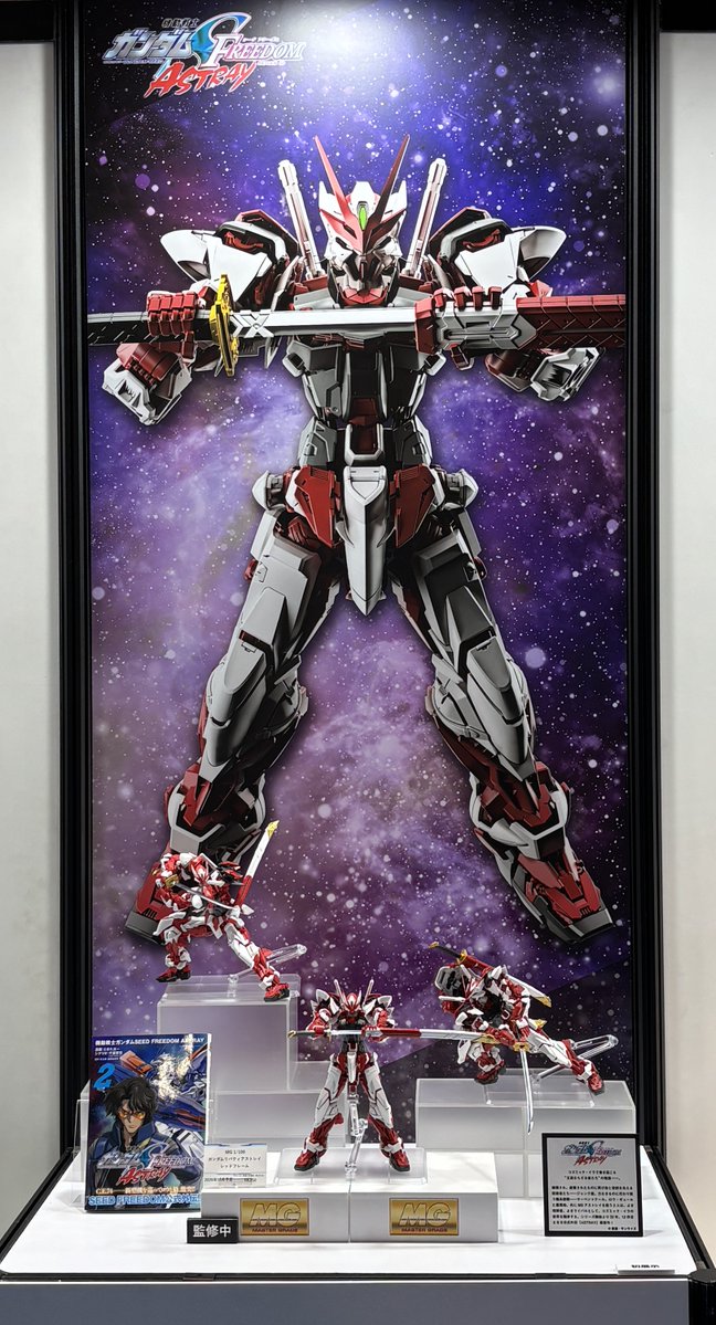 BANDAI HOBBY公式(BANDAI SPIRITS) tweet media