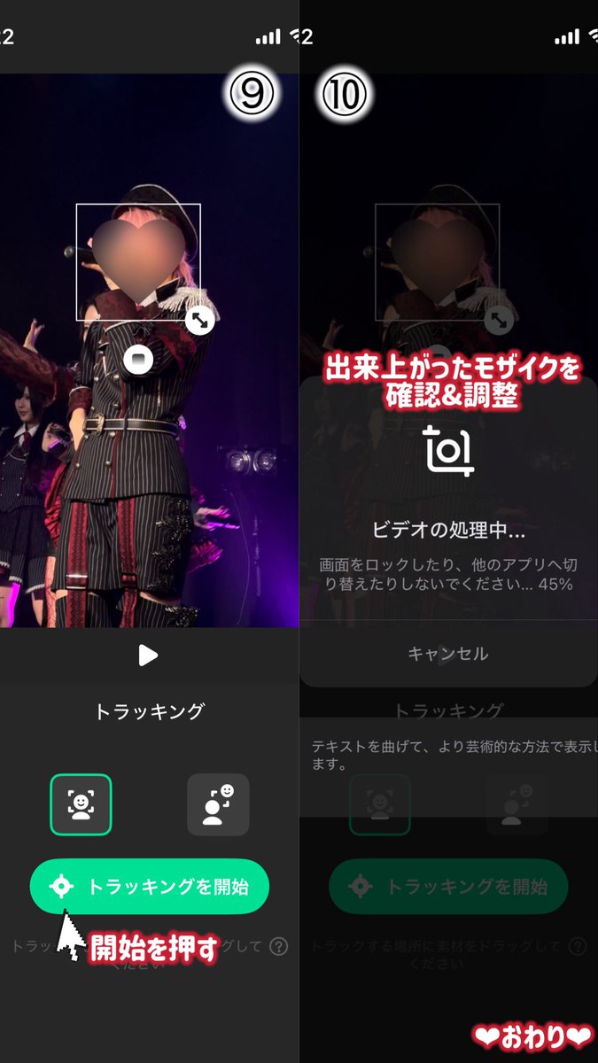 ゆかち tweet media