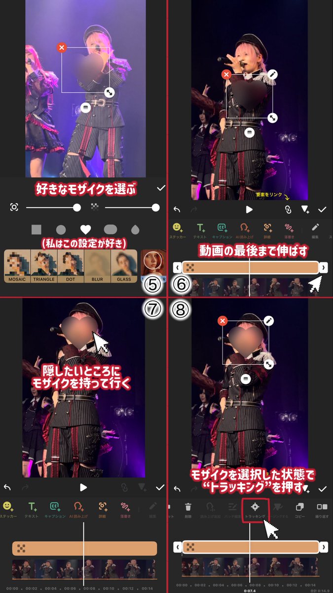 ゆかち tweet media