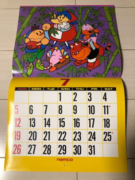 ナムコ　1987年 カレンダー これは1987年のナムコのカレンダー 7月の原画（白黒）