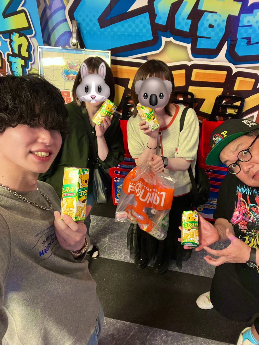nikuooo's tweet photo. 2026/05/13(水)

焼肉みやび
ラウンドワン
美観地区

久々。近況報告しながら大満喫。 https://t.co/LHwUnuIrcq