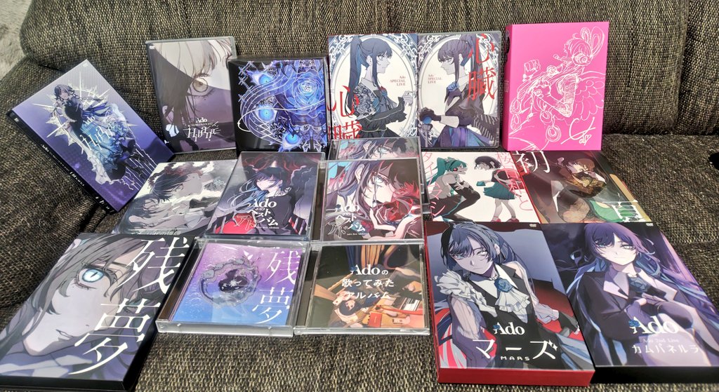 ニャッキ(*´ω`*)Adoチャン💙 tweet media