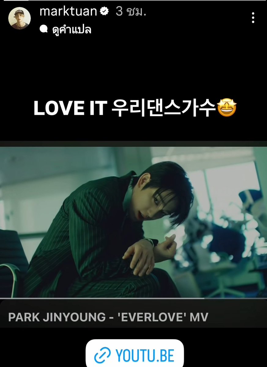 AmmzNJY༊*·˚ 🧡GOT7🧡JJP🍑🌴 tweet media