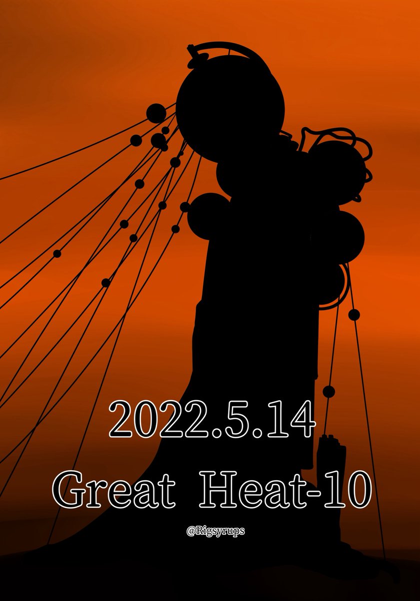 みらい（ゲーム用）5/14バロックオンリーB2い1 tweet media