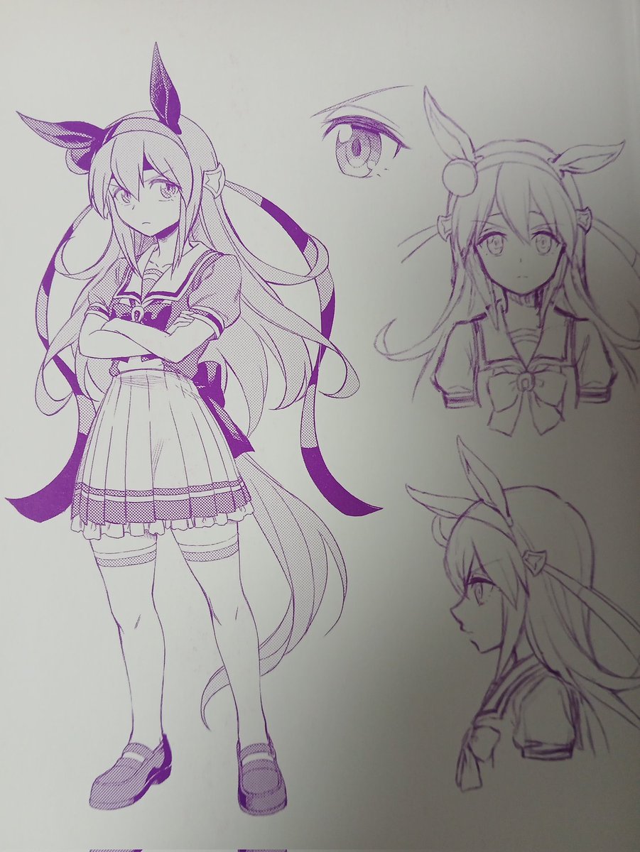 지대 tweet media
