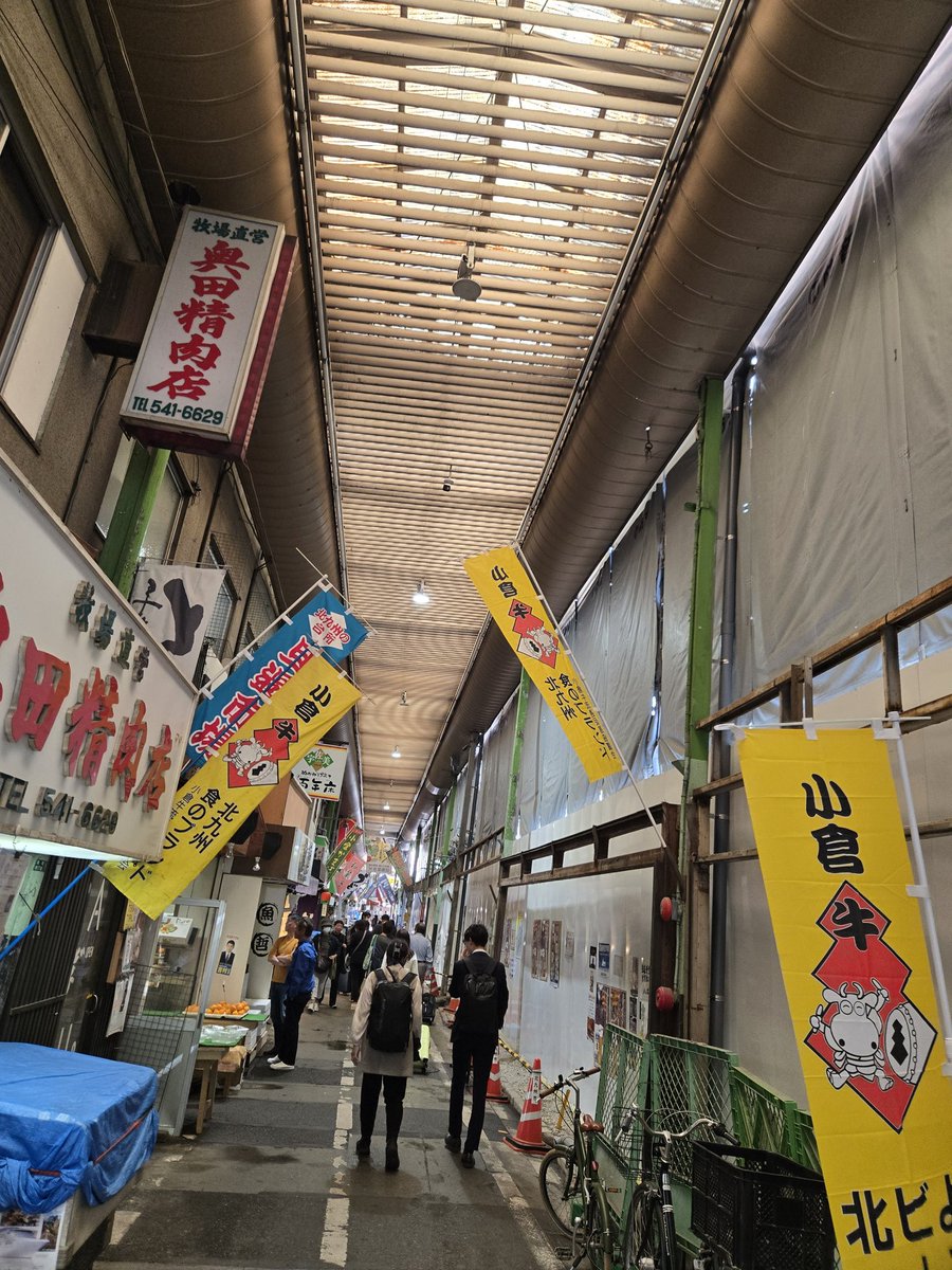 長井秀和 tweet media