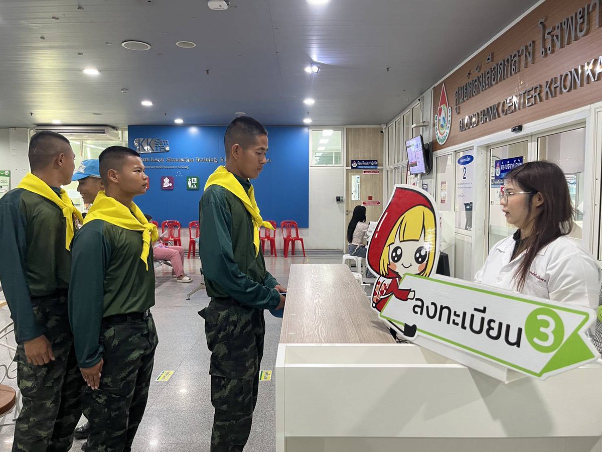 ทหารมีไว้ทำไม tweet media