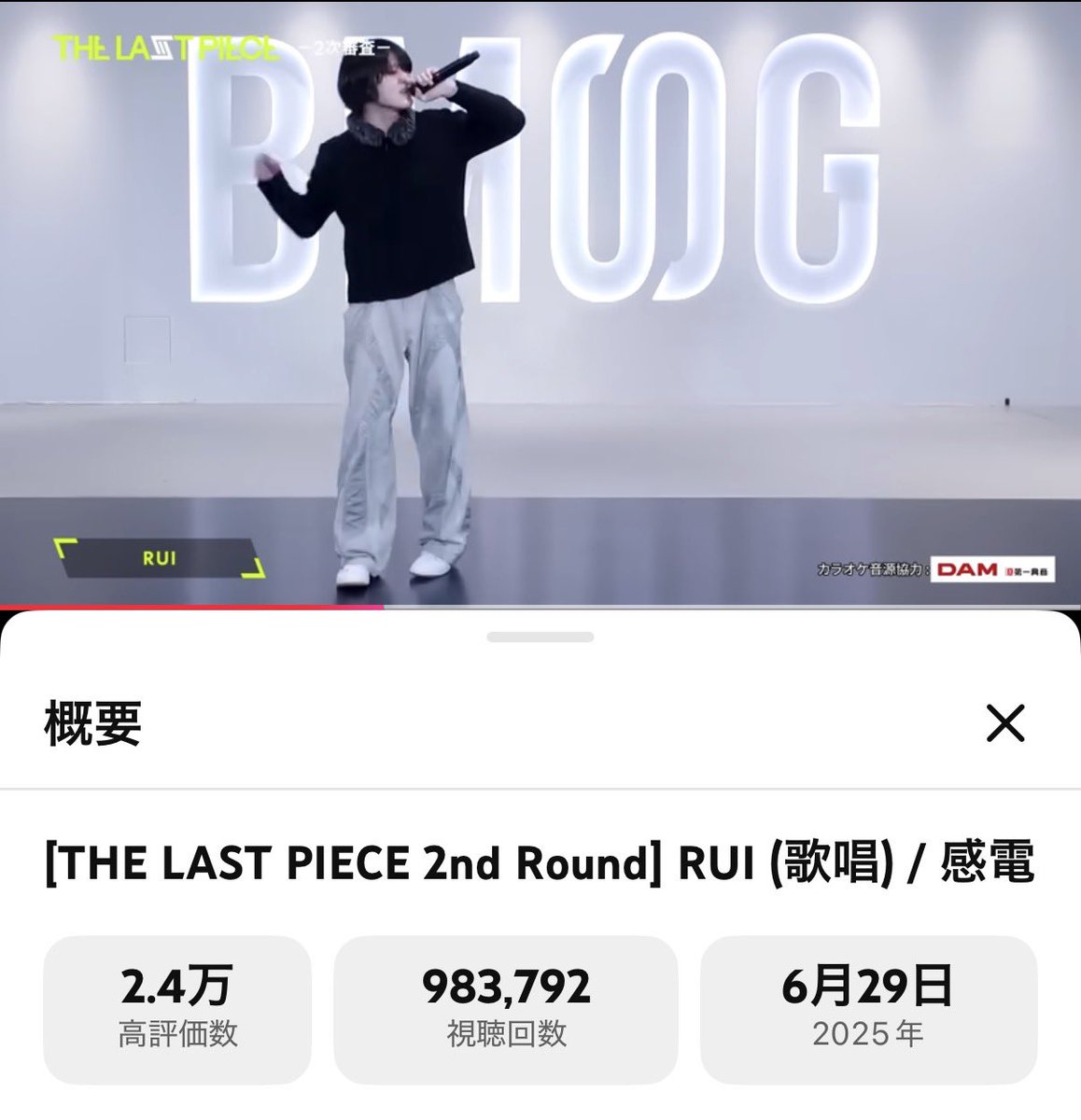 💫⚡️🗽💎キキ⚡️💫🐧🧢📦 tweet media