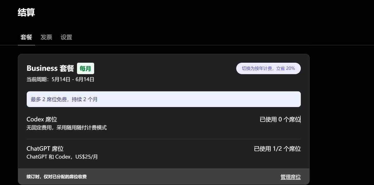 老杨啊 tweet media