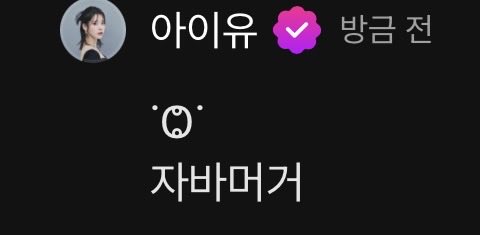 2하금 tweet media