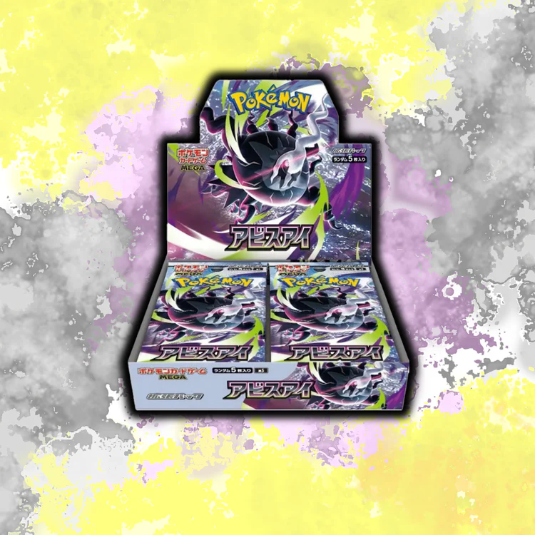 PokemonTCGIntel's tweet photo. Abyss Eye booster boxes back up on CollecTable Gaming!

Only 50ish boxes left at $95 per. Should see more reveals very soon!

https://t.co/mWbnJh9WHt

#ad https://t.co/WQNaeC5YlR