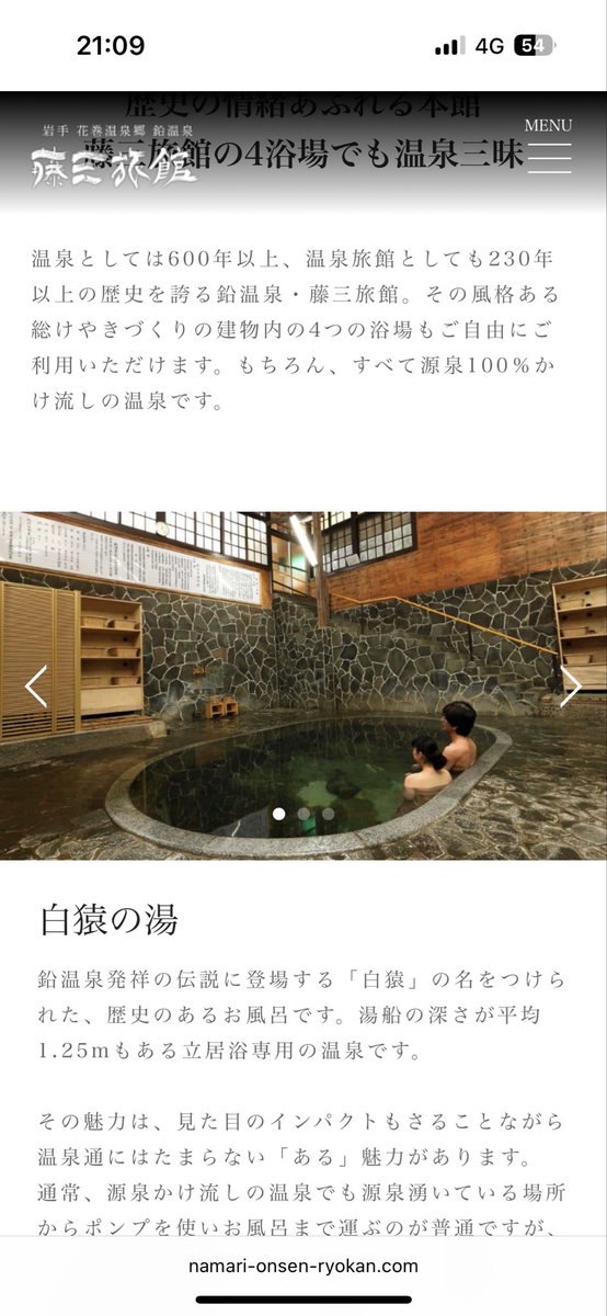 ougi5644 tweet media