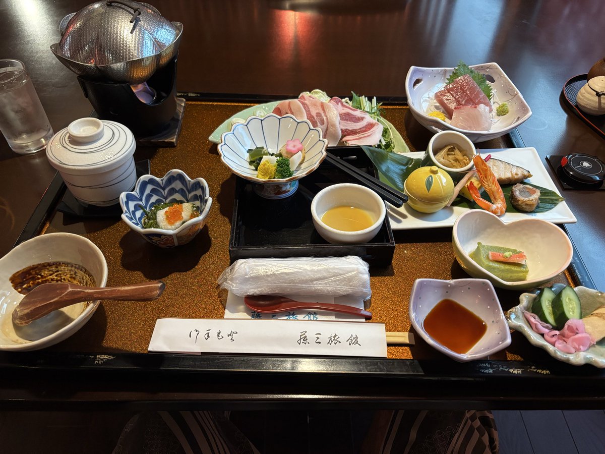 ougi5644 tweet media