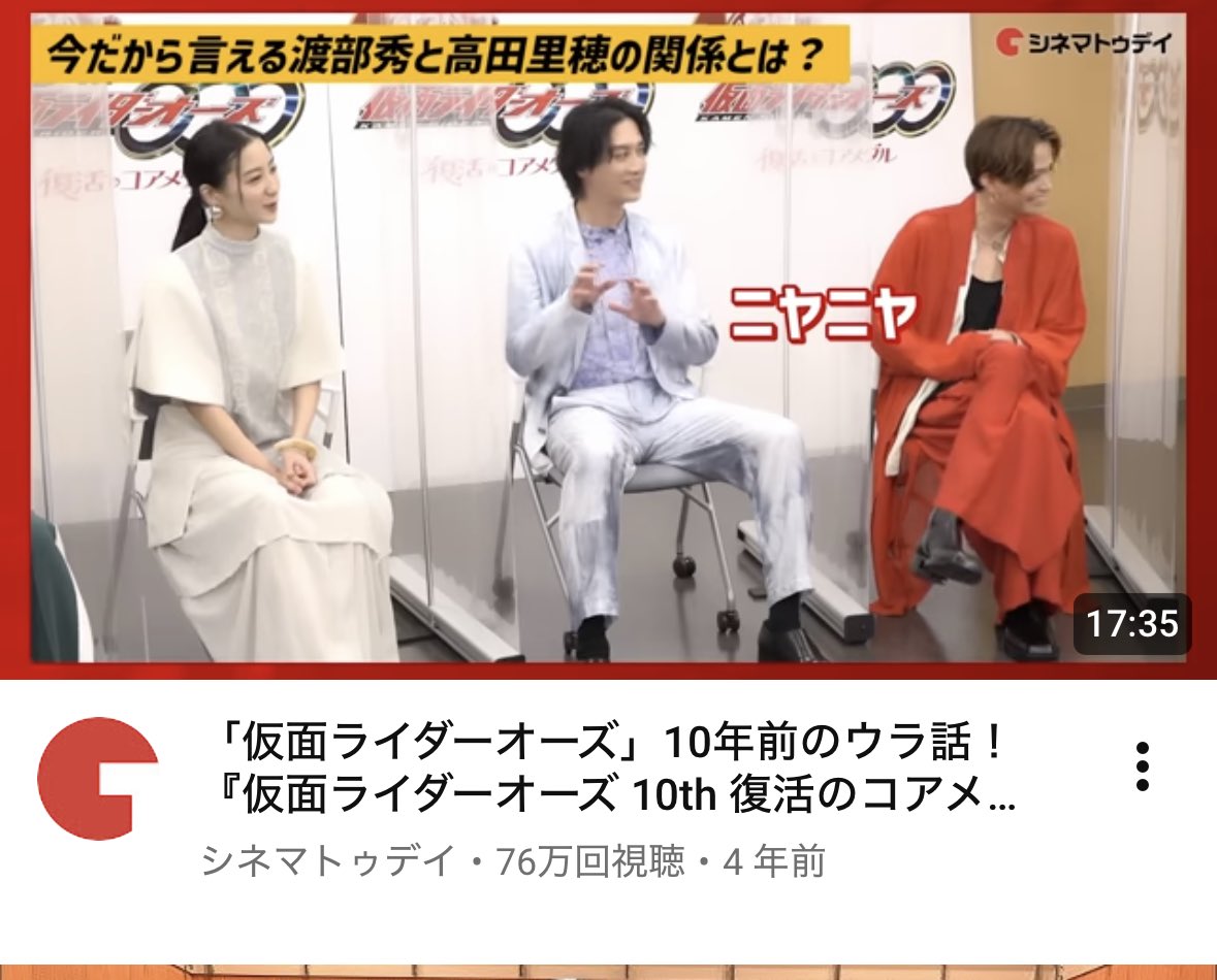 Persona Voice満足部 tweet media